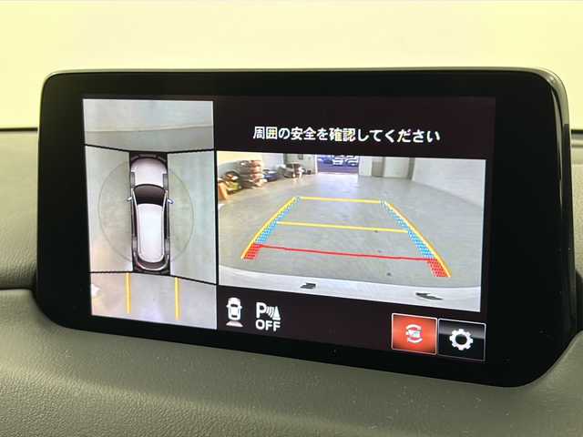 マツダ ＣＸ－８ XD プロアクティブ Sパッケージ 宮城県 2020(令2)年 7.3万km スノーフレイクホワイトパールマイカ 禁煙車/ワンオーナー/マルチビューモニター/i-ACTIVESENSE/・衝突軽減ブレーキ/・車線逸脱警報システム/・アダプティブクルーズコントロール/・ブラインドスポットモニター/・ヘッドアップディスプレイ/フリップダウンモニター/マツダコネクトナビ/・CD.DVD.SD.BT.USB/フルセグTV/電動リアゲート/レザーシート/・前席パワーシート/・前席シートヒーター/ステアリングヒーター/ステアリングスイッチ/LEDヘッドライト/LEDフォグランプ/ETC/横滑り防止装置/プッシュスタート/スマートキー/純正19インチAW付夏タイヤ積込/社外17インチアルミホイール/純正フロアマット