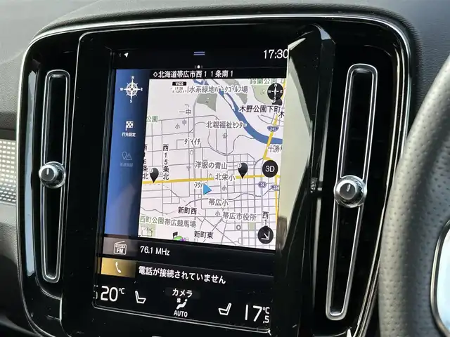 ボルボ ＸＣ４０ B4 AWD Rデザイン 道東・釧路十勝 2021(令3)年 1.6万km クリスタルホワイトP/ブラック アダプティブクルーズコントロール/レーンキーピングエイド/黒ハーフレザー/シートヒーター/メモリ付きパワーシート/360°カメラ/パワーバックドア/フットトランクオープナー/ステアリングヒーター/harman/kardon/純正HDDナビ/TV/BT/USB/ワイヤレス充電/純正ドライブレコーダー(前後)/LEDヘッドライト/オートライト/フロント/リアフォグライト/インテリセーフ/アンビエントライト/ETC