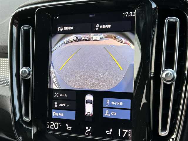 ボルボ ＸＣ４０ B4 AWD Rデザイン 道東・釧路十勝 2021(令3)年 1.6万km クリスタルホワイトP/ブラック アダプティブクルーズコントロール/レーンキーピングエイド/黒ハーフレザー/シートヒーター/メモリ付きパワーシート/360°カメラ/パワーバックドア/フットトランクオープナー/ステアリングヒーター/harman/kardon/純正HDDナビ/TV/BT/USB/ワイヤレス充電/純正ドライブレコーダー(前後)/LEDヘッドライト/オートライト/フロント/リアフォグライト/インテリセーフ/アンビエントライト/ETC