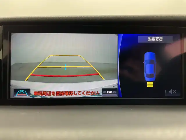 レクサス ＩＳ 300h バージョンL 道央・札幌 2018(平30)年 7.3万km ソニッククォーツ ・ワンオーナー/・寒冷地仕様　/・純正ナビ&CD&DVD&BT/・バックカメラ/・プリクラッシュセーフティ　/・レーンディパーチャーアラート　/・クリアランスソナー　　/・ブラインドスポットモニター　/・クルーズコントロール　/・ふらつき警報/・横滑り防止装置/・SNOW MODE/・EV MODE/・フロントワイパーデアイサー/・前席シートヒーター　/・前席シートベンチレーション/・前席パワーシート/・レザーシート/・ビルトインＥＴＣ２．０/・パドルシフト/・ステアリングスイッチ/・電動サンシェード/・LEDヘッドライト/・オートライト/・オートマチックハイビーム/・スマートキー