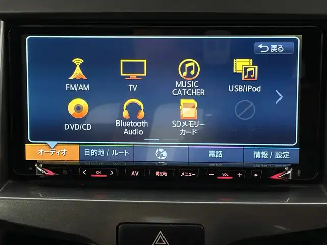 スズキ ソリオ HV MX 新潟県 2017(平29)年 7.9万km ピュアホワイトP 4WD/社外ナビ/　　フルセグ/CD/DVD/SD/BT/AM/FM/左側パワースライド/シートヒーター/純正15アルミホイール/オートエアコン/アイドリングストップ/純正フロアマット/スマートキー/ETC