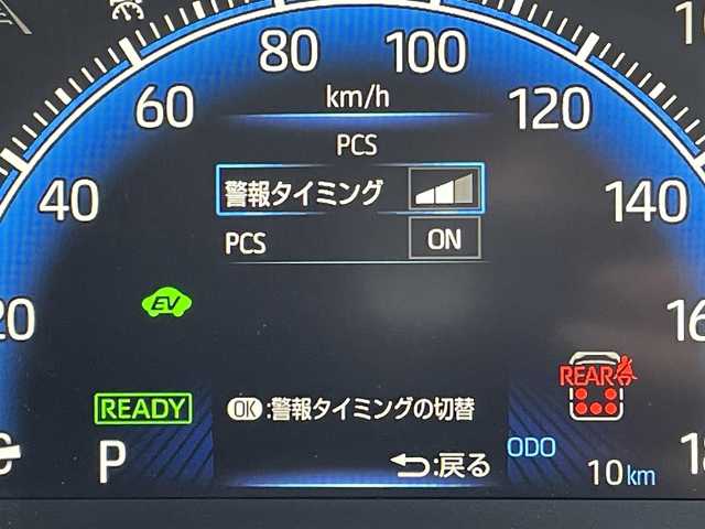 トヨタ ノア ハイブリッド S－Z 東京都 2025(令7)年 0.1万km未満 ホワイトパールクリスタルシャイン 登録済未使用車/快適利便ＨＩ/純正コネクトナビ/パノラミックビュー/プリクラッシュ/レーンディパーチャー/レーダークルーズ/シートヒーター/両側電動スライドドア/ＥＴＣ/ユニバーサルステップ