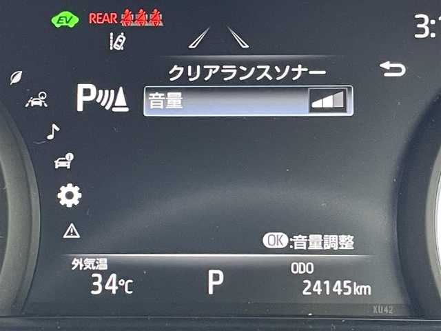 トヨタ ハリアー ハイブリッド G 東京都 2021(令3)年 2.5万km ブラック トヨタセーフティセンス/純正コネクトナビ/バックモニター/デジタルインナーミラー/パワーシート/電動リアゲート/スマートキー/ETC/ドライブレコーダー/ステアリングスイッチ/横滑り防止措置