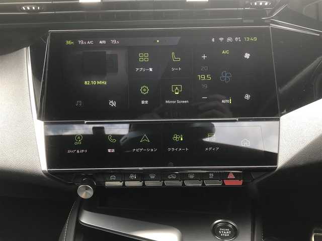 プジョー ３０８ GT ブルーHDi 福岡県 2022(令4)年 1.2万km ＤグリーンＭ コネクトアドバンスド/　10インチタッチスクリーン/コネクトナビ/i-toggle/360°ビジョン（フロントカメラ/サイドカメラ）/レーンポジションアシスト/アクティブセーフティブレーキ/トラフィックサインインフォメーション/アクティブクルーズコントロール/ブラインドスポットモニターロングレンジ/マトリクスLEDヘッドライト/GTロゴ付きディンプル革巻きステアリング/ステアリングヒーター/ハーフレザーシート/プッシュスタート/D席パワーシート/前席シートヒーター/純正18インチアルミホイール/純正フロアマット/ETC/保証書/取扱説明書