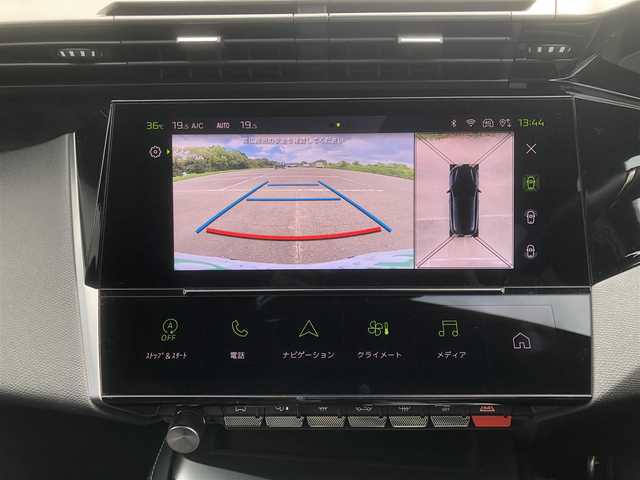 プジョー ３０８ GT ブルーHDi 福岡県 2022(令4)年 1.2万km ＤグリーンＭ コネクトアドバンスド/　10インチタッチスクリーン/コネクトナビ/i-toggle/360°ビジョン（フロントカメラ/サイドカメラ）/レーンポジションアシスト/アクティブセーフティブレーキ/トラフィックサインインフォメーション/アクティブクルーズコントロール/ブラインドスポットモニターロングレンジ/マトリクスLEDヘッドライト/GTロゴ付きディンプル革巻きステアリング/ステアリングヒーター/ハーフレザーシート/プッシュスタート/D席パワーシート/前席シートヒーター/純正18インチアルミホイール/純正フロアマット/ETC/保証書/取扱説明書