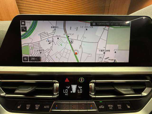 ＢＭＷ ３２０ｄ xDrive Mスポーツ 千葉県 2020(令2)年 4.1万km 青 ＡＣＣ　/半革シート　/ナビ　/Ｂｌｕｅｔｏｏｔｈ接続　/３６０°電動シート　/シートヒーター　/ＬＥＤオートハイビーム　/ドライビングアシストプロフェッショナル　/衝突軽減Ｂ　/ＢＳＭ　/ＬＫＡ　/ＥＴＣ　/ドラレコ