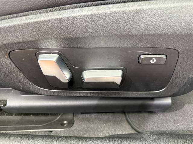 ＢＭＷ ３２０ｄ xDrive Mスポーツ 千葉県 2020(令2)年 4.1万km 青 ＡＣＣ　/半革シート　/ナビ　/Ｂｌｕｅｔｏｏｔｈ接続　/３６０°電動シート　/シートヒーター　/ＬＥＤオートハイビーム　/ドライビングアシストプロフェッショナル　/衝突軽減Ｂ　/ＢＳＭ　/ＬＫＡ　/ＥＴＣ　/ドラレコ