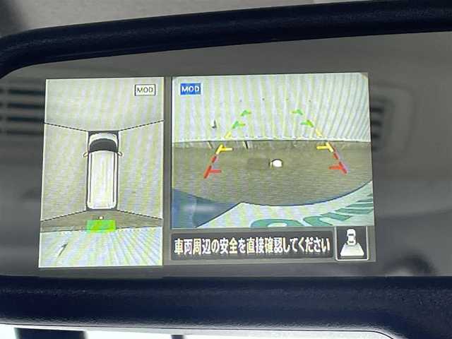 日産 ルークス HWS Gターボ プロパイロットED 福岡県 2020(令2)年 3万km アトランティックブルー 純正9インチナビ(MM319D-L)/両側パワースライドドア/エマージェンシーブレーキ/車線逸脱警報/車線逸脱防止支援/車外カメラ（全方位）/プロパイロット/コーナーセンサー（前後）/アイドリングストップ/電動パーキングブレーキ/オートブレーキホールド/AAC/ステアリングスイッチ/ビルドインETC2.0/オートライト/サーキュレーター/純正AW15インチ