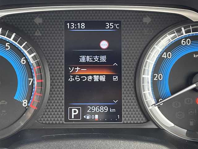 日産 ルークス HWS Gターボ プロパイロットED 福岡県 2020(令2)年 3万km アトランティックブルー 純正9インチナビ(MM319D-L)/両側パワースライドドア/エマージェンシーブレーキ/車線逸脱警報/車線逸脱防止支援/車外カメラ（全方位）/プロパイロット/コーナーセンサー（前後）/アイドリングストップ/電動パーキングブレーキ/オートブレーキホールド/AAC/ステアリングスイッチ/ビルドインETC2.0/オートライト/サーキュレーター/純正AW15インチ