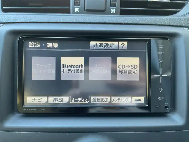 トヨタ マークＸ 250G リラックスセレクション 和歌山県 2010(平22)年 6.1万km ホワイトパールクリスタルシャイン ”(株)IDOMが運営する【じしゃロン甲府店】の自社ローン専用車両になります。/こちらは現金またはオートローンご利用時の価格です。自社ローンご希望の方は別途その旨お申付け下さい/社外フロントバンパー/社外ヘッドライト/社外グリル/→純正と酷似してますが、海外仕様です/スマートキー２個/ＥＮＫＥＩ１８インチアルミ/純正ナビ・フルセグＴＶ/ＣＤ・ＤＶＤ・ＢＴオーディオ/バックカメラ/ＥＴＣ/前席パワーシート/取説・ナビ説