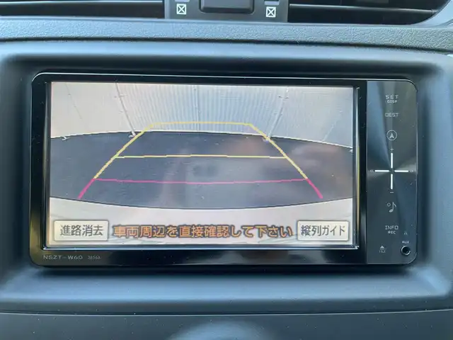 トヨタ マークＸ 250G リラックスセレクション 和歌山県 2010(平22)年 6.1万km ホワイトパールクリスタルシャイン ”(株)IDOMが運営する【じしゃロン甲府店】の自社ローン専用車両になります。/こちらは現金またはオートローンご利用時の価格です。自社ローンご希望の方は別途その旨お申付け下さい/社外フロントバンパー/社外ヘッドライト/社外グリル/→純正と酷似してますが、海外仕様です/スマートキー２個/ＥＮＫＥＩ１８インチアルミ/純正ナビ・フルセグＴＶ/ＣＤ・ＤＶＤ・ＢＴオーディオ/バックカメラ/ＥＴＣ/前席パワーシート/取説・ナビ説