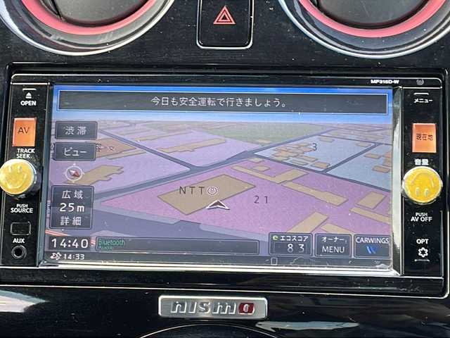 日産 ノート ニスモS 長野県 2015(平27)年 7.1万km ダークメタルグレー 純正ナビ【MP315D-W】/(CD/DVD/フルセグTV/BT)/バックカメラ/ETC/ドライブレコーダー/革巻きステアリング/LEDヘッドライト/フォグランプ/オートライト/スマートキー/Pスタート/電動格納ミラー/純正17インチAW/純正フロアマット/ドアバイザー