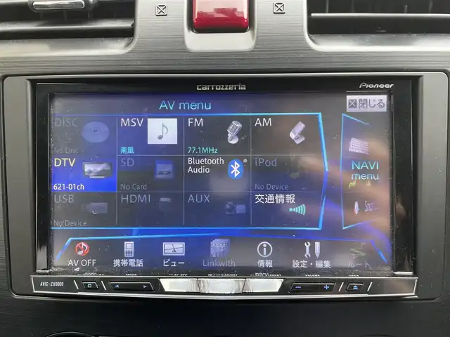 スバル インプレッサ スポーツ 2．0i 宮城県 2013(平25)年 5.7万km サテンホワイトパール 登録時走行距離56451km/純正SDナビ/FM・AM・Bluetooth・フルセグTV・HDMI・AUX・iPad/デュアルエアコン/ETC/クルーズコントロール（追従走行なし）/ドライブレコーダー/パドルシフト/アイドリングストップ/純正アルミホイール/フォグランプ/ドアバイザー/ウインカーミラー/純正フロアマット