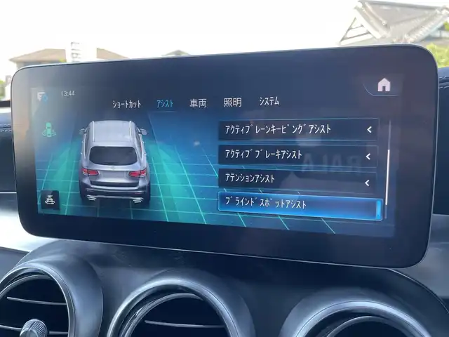 メルセデス・ベンツ ＧＬＣ２２０ d 4マチック AMGライン 栃木県 2020(令2)年 3.6万km ポーラホワイト ワンオーナー /レーダーセーフティ/パノラミックスライディングルーフ/アンビエントライト /ナビ/フルセグ/全方位カメラ/ETC/キーレスゴー/ハーフレザー /パワーシート /全席シートヒーター /ACC/レーンキープアシスト/ブラインドスポット /LEDヘッドライト/オートライト/パークトロニック /ドアバイザー/エアサスペンション/ドライブレコーダー