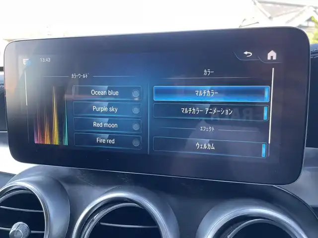 メルセデス・ベンツ ＧＬＣ２２０ d 4マチック AMGライン 栃木県 2020(令2)年 3.6万km ポーラホワイト ワンオーナー /レーダーセーフティ/パノラミックスライディングルーフ/アンビエントライト /ナビ/フルセグ/全方位カメラ/ETC/キーレスゴー/ハーフレザー /パワーシート /全席シートヒーター /ACC/レーンキープアシスト/ブラインドスポット /LEDヘッドライト/オートライト/パークトロニック /ドアバイザー/エアサスペンション/ドライブレコーダー