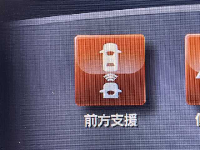 日産 スカイライン ハイブリッド 350GT Type P 愛知県 2014(平26)年 11.3万km ガーネットブラック 純正メーカーナビ/・CD/DVD/MSV/USB/Bluetooth/ワンセグTV/＝＝＝＝＝/黒本革シート　/パワーシート　/シートヒーター　　/純正メーカーナビ　/アラウンドビューモニター　/ワンセグＴＶ　/アダプティブクルーズコントロール　/ＬＥＤヘッドライト　/オートライト　/Ｆフォグランプ　/ＥＴＣ　