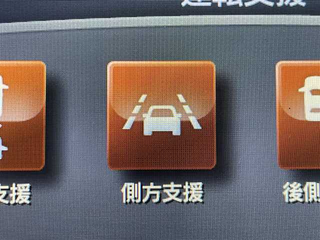 日産 スカイライン ハイブリッド 350GT Type P 愛知県 2014(平26)年 11.3万km ガーネットブラック 純正メーカーナビ/・CD/DVD/MSV/USB/Bluetooth/ワンセグTV/＝＝＝＝＝/黒本革シート　/パワーシート　/シートヒーター　　/純正メーカーナビ　/アラウンドビューモニター　/ワンセグＴＶ　/アダプティブクルーズコントロール　/ＬＥＤヘッドライト　/オートライト　/Ｆフォグランプ　/ＥＴＣ　