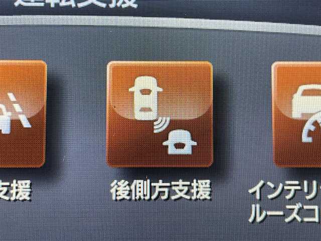 日産 スカイライン ハイブリッド 350GT Type P 愛知県 2014(平26)年 11.3万km ガーネットブラック 純正メーカーナビ/・CD/DVD/MSV/USB/Bluetooth/ワンセグTV/＝＝＝＝＝/黒本革シート　/パワーシート　/シートヒーター　　/純正メーカーナビ　/アラウンドビューモニター　/ワンセグＴＶ　/アダプティブクルーズコントロール　/ＬＥＤヘッドライト　/オートライト　/Ｆフォグランプ　/ＥＴＣ　