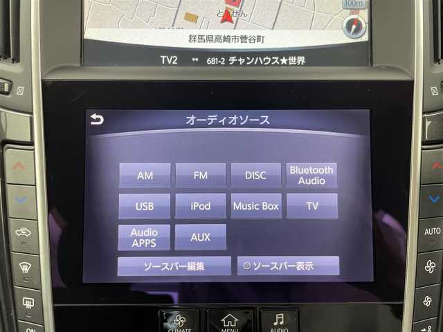 日産 スカイライン ハイブリッド 350GT Type P 愛知県 2014(平26)年 11.3万km ガーネットブラック 純正メーカーナビ/・CD/DVD/MSV/USB/Bluetooth/ワンセグTV/＝＝＝＝＝/黒本革シート　/パワーシート　/シートヒーター　　/純正メーカーナビ　/アラウンドビューモニター　/ワンセグＴＶ　/アダプティブクルーズコントロール　/ＬＥＤヘッドライト　/オートライト　/Ｆフォグランプ　/ＥＴＣ　