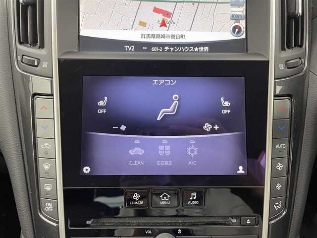 日産 スカイライン ハイブリッド 350GT Type P 愛知県 2014(平26)年 11.3万km ガーネットブラック 純正メーカーナビ/・CD/DVD/MSV/USB/Bluetooth/ワンセグTV/＝＝＝＝＝/黒本革シート　/パワーシート　/シートヒーター　　/純正メーカーナビ　/アラウンドビューモニター　/ワンセグＴＶ　/アダプティブクルーズコントロール　/ＬＥＤヘッドライト　/オートライト　/Ｆフォグランプ　/ＥＴＣ　