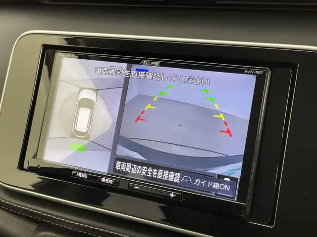 日産 キックス X 新潟県 2021(令3)年 6万km ピュアブラック ECLIPSEメモリナビ【AVN-R87】/Bluetooth/CD/DVD再生機能/プロパイロット/レーダークルーズコントロール/衝突被害軽減ブレーキ/レーンキープアシスト/ハーフレザーシート/前後コーナーセンサー/アラウンドビューモニター/インテリジェントルームミラー/ドライブレコーダー/ビルトインETC/オートライト