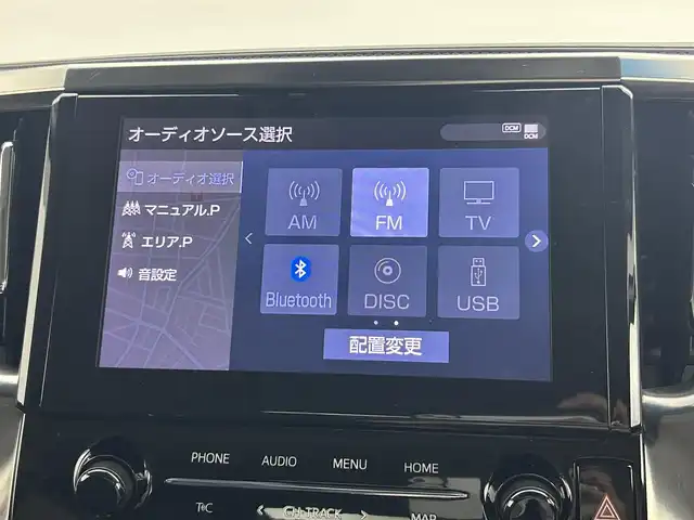 トヨタ アルファード S Cパッケージ 岡山県 2021(令3)年 5.5万km ホワイトパールクリスタルシャイン プッシュスタート/100V電源/スマートキー/レーダークルーズコントロール/後席モニター/ビルトインETC/バックカメラ/フルセグテレビ/純正9インチメモリナビ/サンルーフ/オットマン/ドライブレコーダー/純正フロアマット/パワーシート/エアシート/シートヒーター/両側パワースライドドア/パワーバックドア/純正アルミホイール/オートライト/オートハイビーム/純正LEDヘッドライト/衝突軽減ブレーキ/新車保証書/取扱説明書/スペアキー×1