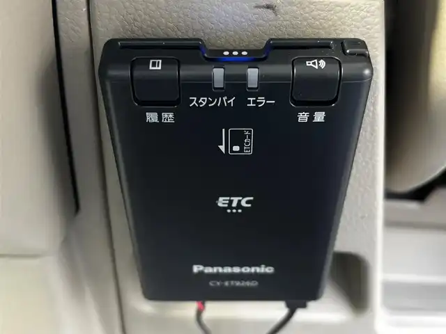 日産 ティーダ 15M SV +プラズマ 熊本県 2012(平24)年 7.4万km シルキーベージュ 純正7インチナビ(MP311D-A)/【ワンセグTV/Bluetooth/DVD/CD】/オートライト/ETC/純正フロアマット/取扱説明書