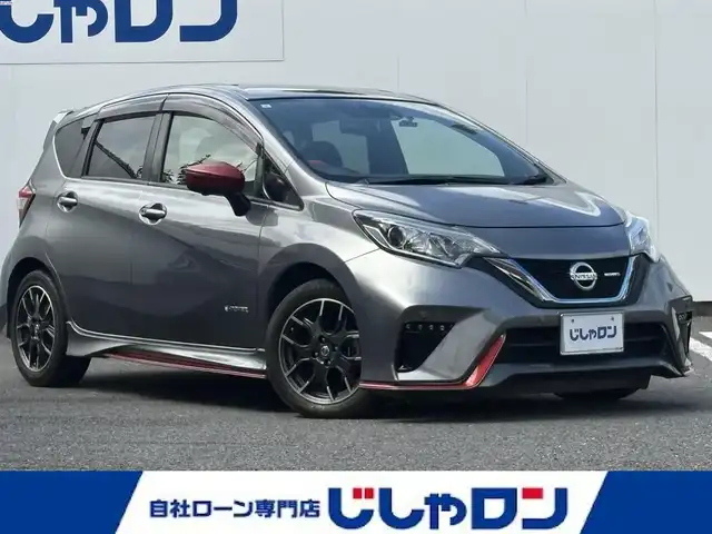 日産 ノート e－パワー ニスモ 埼玉県 2017(平29)年 10.5万km ダークメタルグレー (株)IDOMが運営する【じしゃロン鳩ヶ谷店】の自社ローン専用車両になりますこちらは現金またはオートローンご利用時の価格です。自社ローンご希望の方は別途その旨お申付け下さい/純正SDナビ/　(CD/DVD/Bluetooth接)/アラウンドビューモニター/フルセグテレビ/ＥＴＣ/ドライブレコーダー/プッシュスタート/エマージェンシーブレーキ/クリアランスソナー/レーンキープアシスト/オートライト/ＬＥＤヘッドライト