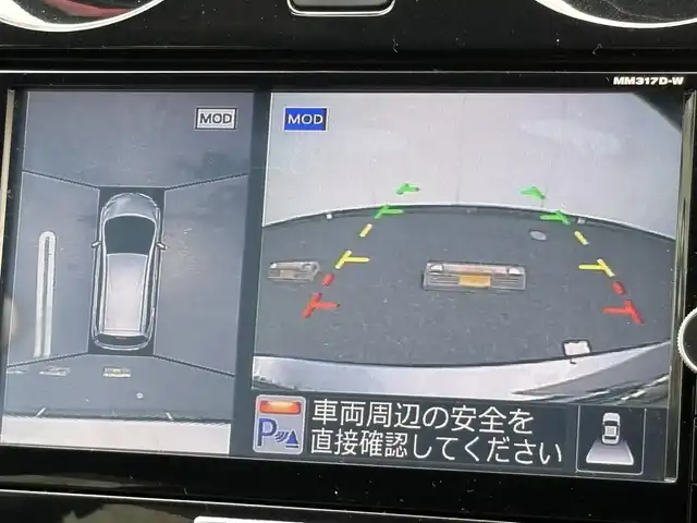 日産 ノート e－パワー ニスモ 埼玉県 2017(平29)年 10.5万km ダークメタルグレー (株)IDOMが運営する【じしゃロン鳩ヶ谷店】の自社ローン専用車両になりますこちらは現金またはオートローンご利用時の価格です。自社ローンご希望の方は別途その旨お申付け下さい/純正SDナビ/　(CD/DVD/Bluetooth接)/アラウンドビューモニター/フルセグテレビ/ＥＴＣ/ドライブレコーダー/プッシュスタート/エマージェンシーブレーキ/クリアランスソナー/レーンキープアシスト/オートライト/ＬＥＤヘッドライト