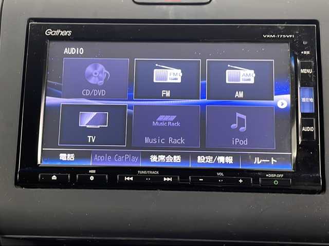 ホンダ フリード G ホンダセンシング 埼玉県 2017(平29)年 3.6万km クリスタルブラックパール 純正ＳＤナビ　/バックカメラ　/ドライブレコーダー　/両側パワースライドドア　/ビルトインＥＴＣ　/純正アルミホイール　/レーダークルーズコントロール　/レーンキープアシスト　/衝突軽減システム　/純正フロアマット/LEDヘッドライト/オートライト/ウィンカーミラー/ドアバイザー/プッシュスタート/スマートキー