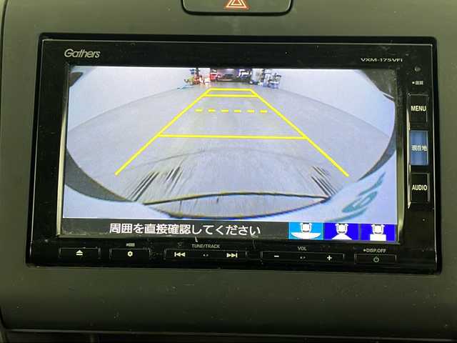 ホンダ フリード G ホンダセンシング 埼玉県 2017(平29)年 3.6万km クリスタルブラックパール 純正ＳＤナビ　/バックカメラ　/ドライブレコーダー　/両側パワースライドドア　/ビルトインＥＴＣ　/純正アルミホイール　/レーダークルーズコントロール　/レーンキープアシスト　/衝突軽減システム　/純正フロアマット/LEDヘッドライト/オートライト/ウィンカーミラー/ドアバイザー/プッシュスタート/スマートキー