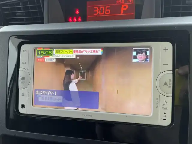 トヨタ ルーミー X S 石川県 2017(平29)年 8.3万km シルバー 4WD/純正メモリーナビ/純正CD/ワンセグTV/スマートキー/プッシュスタート/電動ミラー/レーダーブレーキ/オートライト/片側パワースライドドア/エアコン