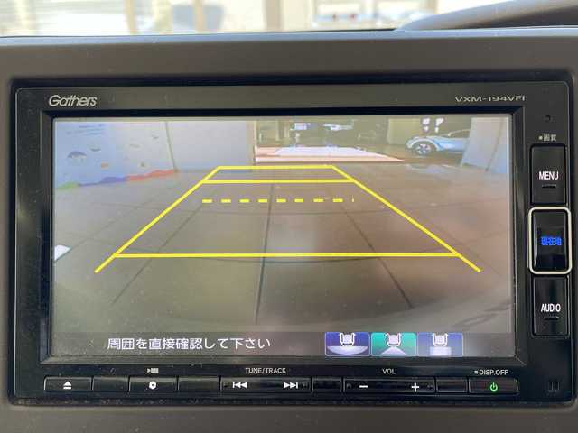 ホンダ Ｎ ＢＯＸ G L ホンダセンシング 埼玉県 2019(平31)年 4.5万km プラチナホワイトパール ホンダセンシング /純正メモリナビ/　　CD/DVD/BT/フルセグ /バックカメラ /片側パワースライドドア /レーダークルーズコントロール /LEDオートライト /ステアリングスイッチ /ETC /禁煙車