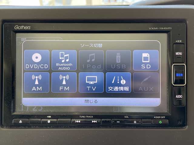 ホンダ Ｎ ＢＯＸ G L ホンダセンシング 埼玉県 2019(平31)年 4.5万km プラチナホワイトパール ホンダセンシング /純正メモリナビ/　　CD/DVD/BT/フルセグ /バックカメラ /片側パワースライドドア /レーダークルーズコントロール /LEDオートライト /ステアリングスイッチ /ETC /禁煙車