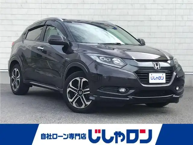 ホンダ ヴェゼル ハイブリッド Z 栃木県 2014(平26)年 12.7万km ルーセブラックM 株)IDOMが運営する【じしゃロン小山店】の自社ローン専用車両になります。こちらは現金またはオートローンご利用時の価格です。自社ローンご希望の方は別途その旨お申付け下さい//禁煙車/純正フルセグナビ/（CD/DVD/AM/FMラジオ）/(Bluetooth)/スマートキー/プッシュスタート/バックカメラ/ＥＴＣ/クルーズコントロール/シティブレーキアクティブシステム/シートヒーター/チップアップシート/ルーフレール/ステアリングリモコン/パドルシフト/電動格納ドアミラー/パワーウインドウ/オートライト/自動防眩ミラー