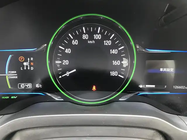 ホンダ ヴェゼル ハイブリッド Z 栃木県 2014(平26)年 12.7万km ルーセブラックM 株)IDOMが運営する【じしゃロン小山店】の自社ローン専用車両になります。こちらは現金またはオートローンご利用時の価格です。自社ローンご希望の方は別途その旨お申付け下さい//禁煙車/純正フルセグナビ/（CD/DVD/AM/FMラジオ）/(Bluetooth)/スマートキー/プッシュスタート/バックカメラ/ＥＴＣ/クルーズコントロール/シティブレーキアクティブシステム/シートヒーター/チップアップシート/ルーフレール/ステアリングリモコン/パドルシフト/電動格納ドアミラー/パワーウインドウ/オートライト/自動防眩ミラー