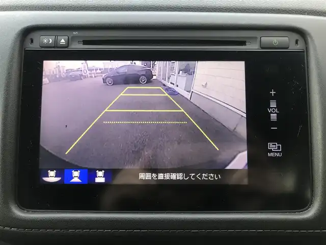 ホンダ ヴェゼル ハイブリッド Z 栃木県 2014(平26)年 12.7万km ルーセブラックM 株)IDOMが運営する【じしゃロン小山店】の自社ローン専用車両になります。こちらは現金またはオートローンご利用時の価格です。自社ローンご希望の方は別途その旨お申付け下さい//禁煙車/純正フルセグナビ/（CD/DVD/AM/FMラジオ）/(Bluetooth)/スマートキー/プッシュスタート/バックカメラ/ＥＴＣ/クルーズコントロール/シティブレーキアクティブシステム/シートヒーター/チップアップシート/ルーフレール/ステアリングリモコン/パドルシフト/電動格納ドアミラー/パワーウインドウ/オートライト/自動防眩ミラー