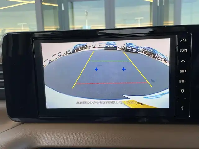 日産 ルークス ハイウェイスター X 東京都 2025(令7)年 0.1千km パール 登録済み未使用車/純正9インチディスプレイオーディオ/バックカメラ/アップルカープレイ/アンドロイドオート/HDMI/両側パワースライドドア/純正14インチアルミホイール/LEDヘッドライト/オートライト/オートマチックハイビーム/充電ポート/ステアリングスイッチ