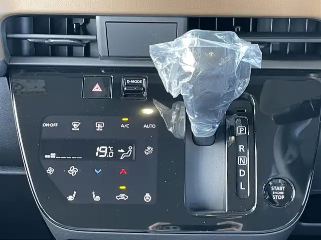 日産 ルークス ハイウェイスター X 東京都 2025(令7)年 0.1千km パール 登録済み未使用車/純正9インチディスプレイオーディオ/バックカメラ/アップルカープレイ/アンドロイドオート/HDMI/両側パワースライドドア/純正14インチアルミホイール/LEDヘッドライト/オートライト/オートマチックハイビーム/充電ポート/ステアリングスイッチ