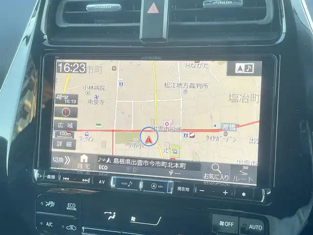 トヨタ プリウス Sセーフティプラス 島根県 2017(平29)年 7.2万km ホワイトパールクリスタルシャイン 純正アルパイン製９型メモリナビ　/フルセグＴＶ・ＤＶＤ再生・Ｂｌｕｅｔｏｏｔｈ接続　/バックカメラ　/ビルトインＥＴＣ　/モデリスタフルエアロ/ヘッドアップディプレイ/クルーズコントロール/衝突被害軽減ブレーキ　/レーンキープアシスト/前後コーナーセンサー/横滑り防止装置　/純正LEDヘッドライト/アイドリングストップ/スマートキー/プッシュスタート/社外15インチアルミホイール/純正フロアマット