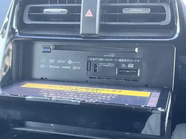 トヨタ プリウス Sセーフティプラス 島根県 2017(平29)年 7.2万km ホワイトパールクリスタルシャイン 純正アルパイン製９型メモリナビ　/フルセグＴＶ・ＤＶＤ再生・Ｂｌｕｅｔｏｏｔｈ接続　/バックカメラ　/ビルトインＥＴＣ　/モデリスタフルエアロ/ヘッドアップディプレイ/クルーズコントロール/衝突被害軽減ブレーキ　/レーンキープアシスト/前後コーナーセンサー/横滑り防止装置　/純正LEDヘッドライト/アイドリングストップ/スマートキー/プッシュスタート/社外15インチアルミホイール/純正フロアマット