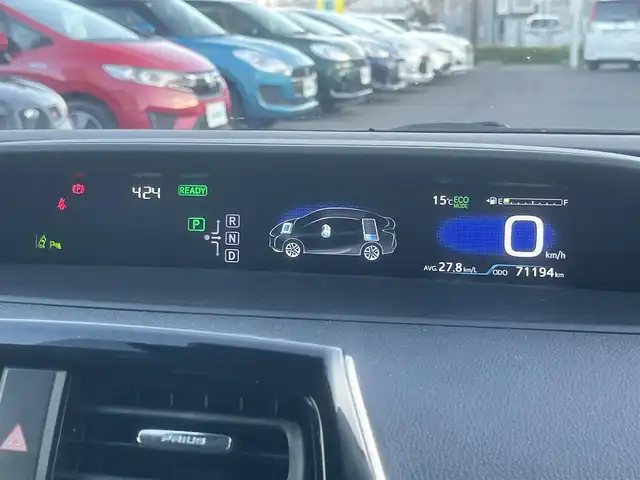 トヨタ プリウス Sセーフティプラス 島根県 2017(平29)年 7.2万km ホワイトパールクリスタルシャイン 純正アルパイン製９型メモリナビ　/フルセグＴＶ・ＤＶＤ再生・Ｂｌｕｅｔｏｏｔｈ接続　/バックカメラ　/ビルトインＥＴＣ　/モデリスタフルエアロ/ヘッドアップディプレイ/クルーズコントロール/衝突被害軽減ブレーキ　/レーンキープアシスト/前後コーナーセンサー/横滑り防止装置　/純正LEDヘッドライト/アイドリングストップ/スマートキー/プッシュスタート/社外15インチアルミホイール/純正フロアマット