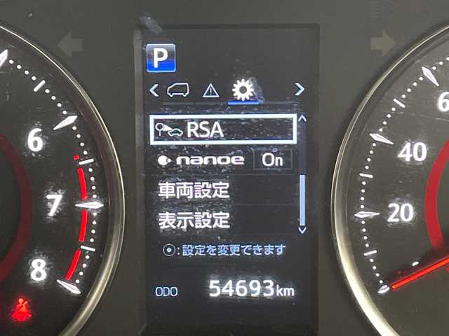 トヨタ アルファード S Cパッケージ 愛知県 2020(令2)年 5.5万km ブラック モデリスタエアロ/純正9型ディスプレイオーディオナビ/フリップダウンモニター/三眼LEDヘッドライト/両側パワースライドドア/レーダークルーズコントロール/シートヒーター/エアシート/バックカメラ/電動リアゲート/パワーシート/コーナーセンサー/純正アルミホイール/リアオートエアコン/レーンキープアシスト/オートマチックハイビーム/ドライブレコーダー/ETC/衝突軽減システム/フルセグ/CD DVD/Bluetooth/ステアリングスイッチ/スマートキー/プッシュスタート