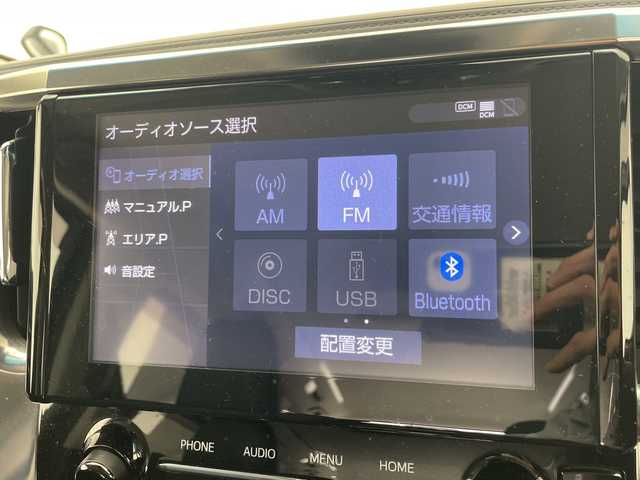 トヨタ アルファード S Cパッケージ 愛知県 2020(令2)年 5.5万km ブラック モデリスタエアロ/純正9型ディスプレイオーディオナビ/フリップダウンモニター/三眼LEDヘッドライト/両側パワースライドドア/レーダークルーズコントロール/シートヒーター/エアシート/バックカメラ/電動リアゲート/パワーシート/コーナーセンサー/純正アルミホイール/リアオートエアコン/レーンキープアシスト/オートマチックハイビーム/ドライブレコーダー/ETC/衝突軽減システム/フルセグ/CD DVD/Bluetooth/ステアリングスイッチ/スマートキー/プッシュスタート