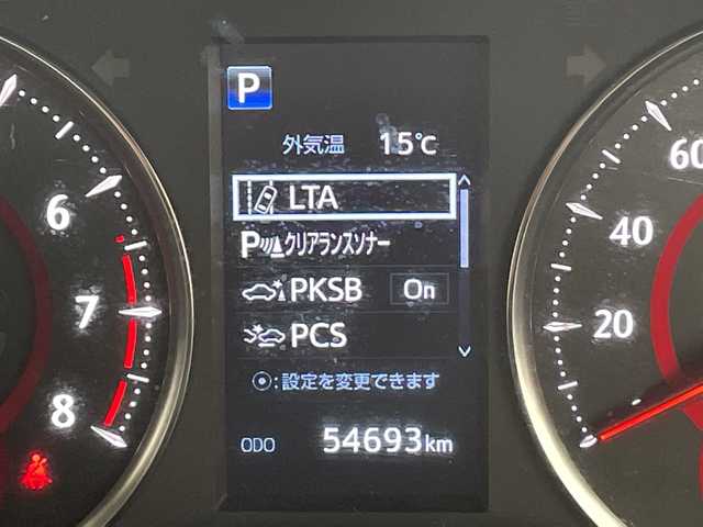 トヨタ アルファード S Cパッケージ 愛知県 2020(令2)年 5.5万km ブラック モデリスタエアロ/純正9型ディスプレイオーディオナビ/フリップダウンモニター/三眼LEDヘッドライト/両側パワースライドドア/レーダークルーズコントロール/シートヒーター/エアシート/バックカメラ/電動リアゲート/パワーシート/コーナーセンサー/純正アルミホイール/リアオートエアコン/レーンキープアシスト/オートマチックハイビーム/ドライブレコーダー/ETC/衝突軽減システム/フルセグ/CD DVD/Bluetooth/ステアリングスイッチ/スマートキー/プッシュスタート