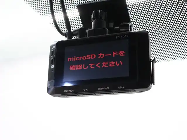 トヨタ カローラ スポーツ G Z 三重県 2020(令2)年 5.1万km ホワイトパールクリスタルシャイン TRDエアロ/社外リアスポイラー/柿本レーシング GT box 06＆S マフラー/セーフティセンス/純正ディスプレイオーディオ/・地デジTV/・Bluetooth/バックカメラ/コムテック前後ドライブレコーダー/全車速追従機能付レーダークルーズコントロール/レーントレーシングアラート/ブラインドスポットモニター/クリアランスソナー/バックソナー/リアクロストラフィックアラート/革コンビシートセット/・レッド革/ブラックウルトラスエードコンビシート/・前席シートヒーター/・シートバックポケット/ビルトインETC/丸型1灯式LEDヘッドランプ/・オートライト/オートマチックハイビーム/LEDフォグランプ/プッシュエンジンスタート/スマートキー×2/新車時保証書/取扱説明書