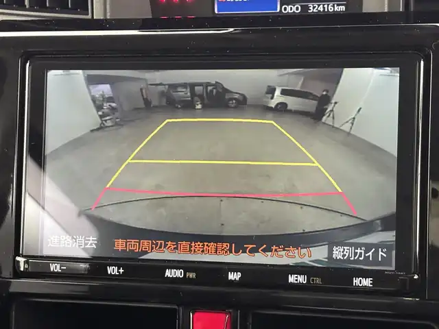 トヨタ ルーミー カスタムG 福岡県 2021(令3)年 3.3万km レーザーブルークリスタルシャイン 純正ナビ／フルセグＴＶ　/バックカメラ　/ビルトインＥＴＣ　/前後ドラレコ　/レーダークルコン　/コーナーセンサー　/衝突被害軽減　/横滑り防止装置　/アイドリングストップ　/両側電動スライドドア　/純正１４インチＡＷ