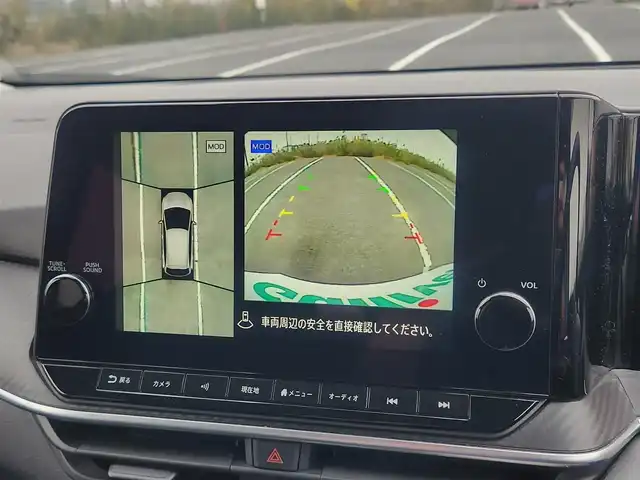 日産 ノート X 茨城県 2021(令3)年 8万km ピンク メーカーオプション9型ナビ/フルセグTV/アラウンドビューモニター/ビルトインETC2.0/ドライブレコーダー/デジタルルームミラー/レーダークルーズコントロール/フロント/バックソナー/プロパイロット/後側方車両検知機能/SOSコール/全方位運転支援システム/・エマージェンシーブレーキ/・前後踏み間違い衝突防止アシスト/・標識検知機能/・車線逸脱防止支援システム/メーカーオプションLEDヘッドランプ/ステアリングスイッチ/スマートキー/プッシュエンジンスターター/禁煙車