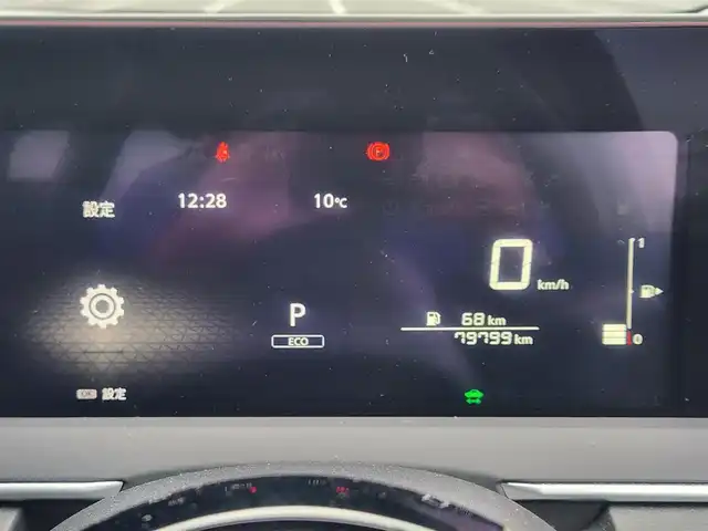 日産 ノート X 茨城県 2021(令3)年 8万km ピンク メーカーオプション9型ナビ/フルセグTV/アラウンドビューモニター/ビルトインETC2.0/ドライブレコーダー/デジタルルームミラー/レーダークルーズコントロール/フロント/バックソナー/プロパイロット/後側方車両検知機能/SOSコール/全方位運転支援システム/・エマージェンシーブレーキ/・前後踏み間違い衝突防止アシスト/・標識検知機能/・車線逸脱防止支援システム/メーカーオプションLEDヘッドランプ/ステアリングスイッチ/スマートキー/プッシュエンジンスターター/禁煙車