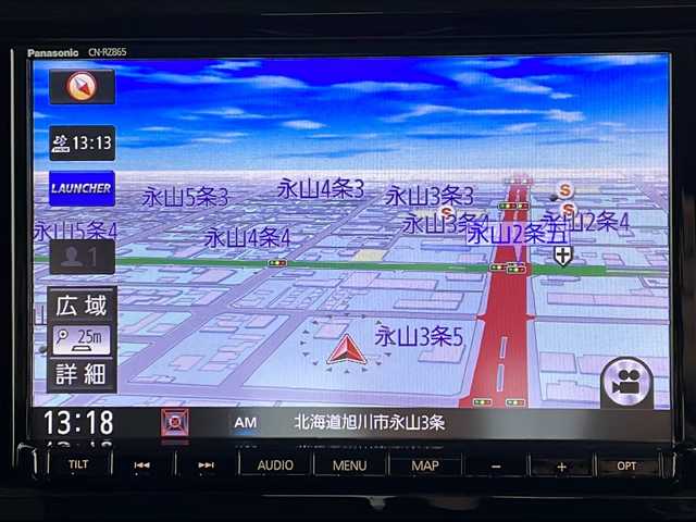 スズキ スペーシア ギア HYBRID XZ 道北・旭川 2021(令3)年 2.9万km オフブルーメタリック/ガンメタリック2トーンルーフ /4WD//禁煙車//純正ナビ/BT/CD/DVD/USB/SD/フルセグ//アイドリングストップ//クリアランスソナー//ACC//PCBS//前方衝突軽減ブレーキ//誤発進抑制機能//車線逸脱警報//ふらつき警報//先行車発進お知らせ//革巻きステアリング//ステアリングスイッチ//前席シートヒーター//両側パワースライドドア//オートライト//オートマチックハイビーム//LEDヘッドライト//フォグランプ//全方位カメラ//ドライブレコーダー//HUD//サーキュレーター//ドアバイザー//サンシェード//純正AW夏タイヤ積み込み//純正エンジンスターター//純正フロアマット//ルーフレール//取扱説明書//保証書